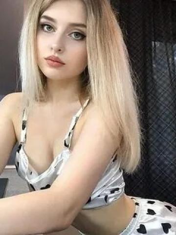 Амалия